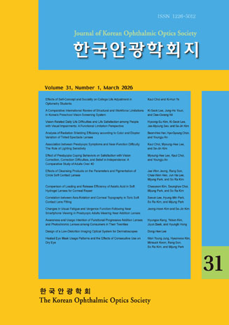 Vol. 31, No. 1
