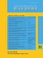 Vol. 31, No. 2